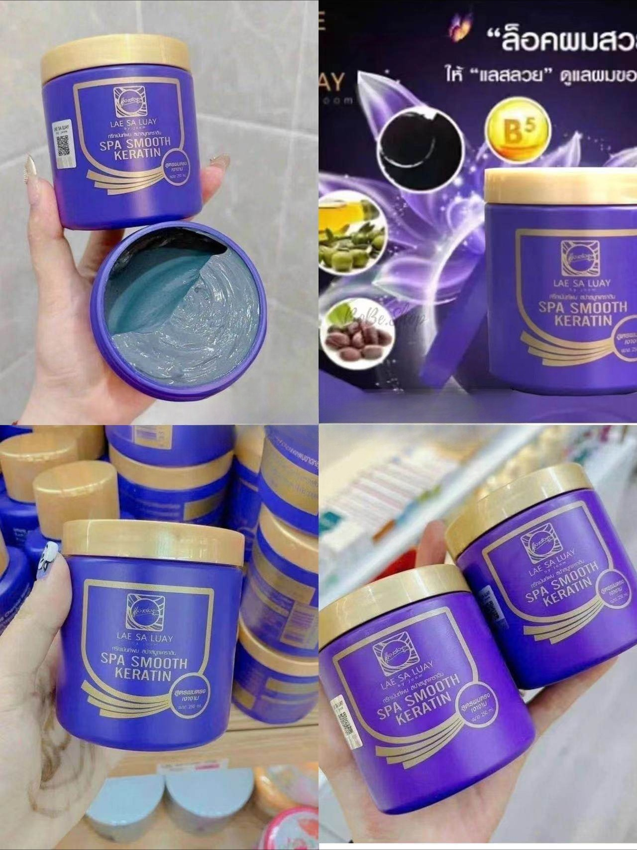 Thai Collagen Hair Mask 250ml, - Deep Conditioner Mask recension och pris